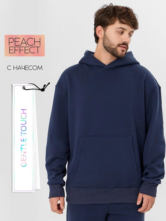 Худи мужское синее - 3