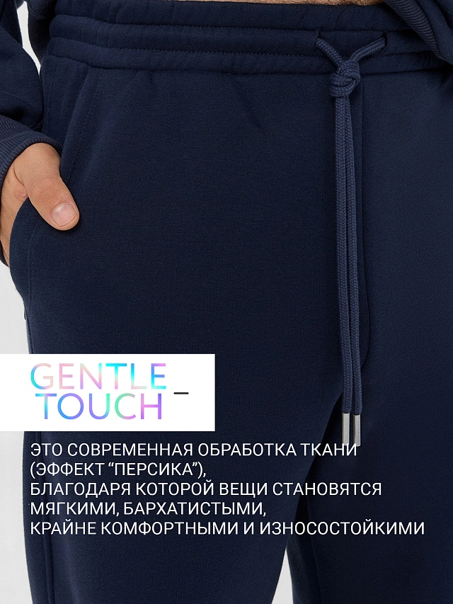 Джоггеры мужские синие - 3