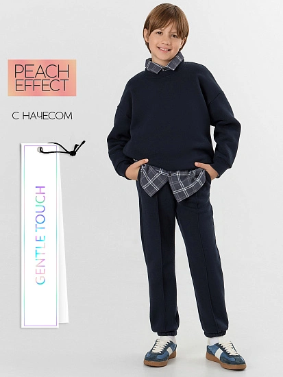 картинка КОМПЛЕКТ ДЛЯ МАЛЬЧИКОВ (СВИТШОТ, БРЮКИ) от магазина одежды для мальчиков от бренда Mark Formelle