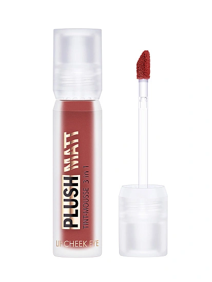 картинка Тинт-мусс 3 в 1 для губ, щек и век LUXVISAGE PLUSH MATT, 306 тон 4811329050135 от магазина стильной одежды Mark Formelle