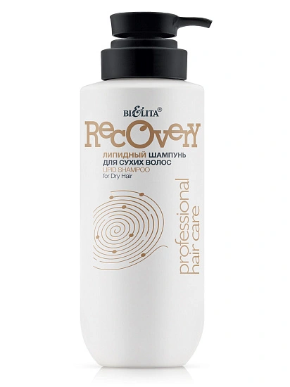 картинка Professional HAIR CARE Липидный шампунь для сухих волос 500мл от магазина стильной одежды Mark Formelle