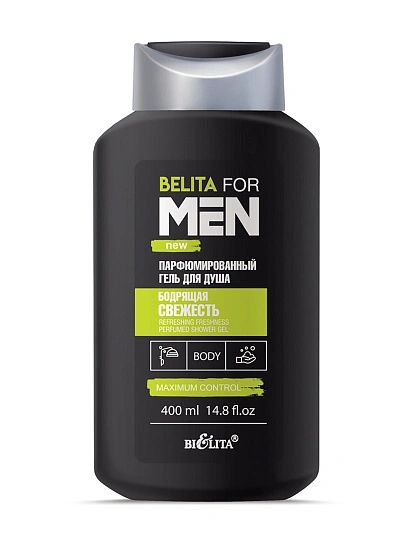 картинка Belita for Men NEW Парфюмированный гель для душа "Бодрящая свежесть" 400мл от магазина стильной одежды Mark Formelle