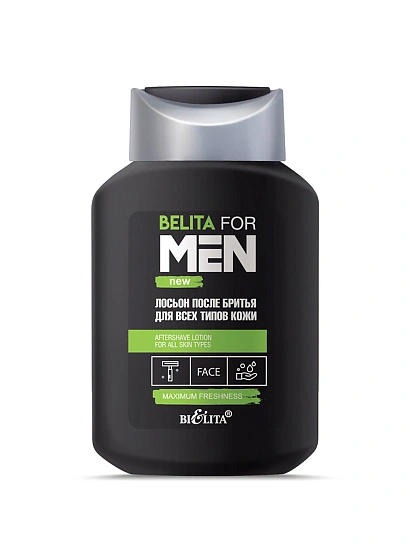 картинка Belita for Men NEW Лосьон после бритья для всех типов кожи 250мл от магазина стильной одежды Mark Formelle