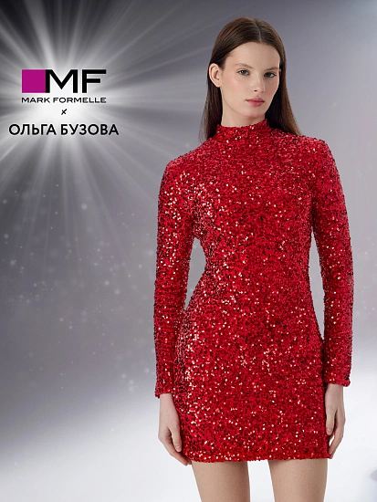 картинка Платье Mark Formelle x Ольга Бузова новогоднее красное с пайетками от магазина стильной одежды Mark Formelle