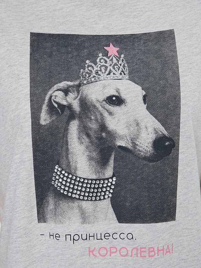Футболка женская с надписью "Не принцесса. Королевна!" - 6