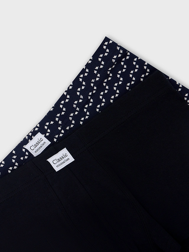 Трусы боксеры мужские в наборе, 2 шт - 2