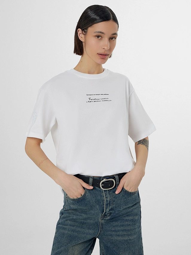 Футболка базовая женская белая "Белорусы не говорят..." - 7