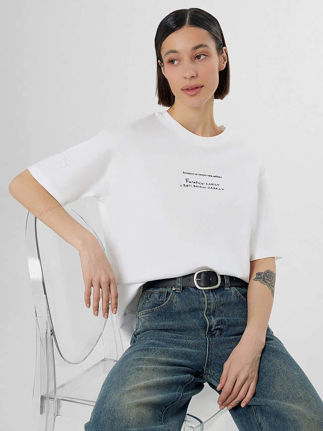 Футболка базовая женская белая "Белорусы не говорят..." - 8