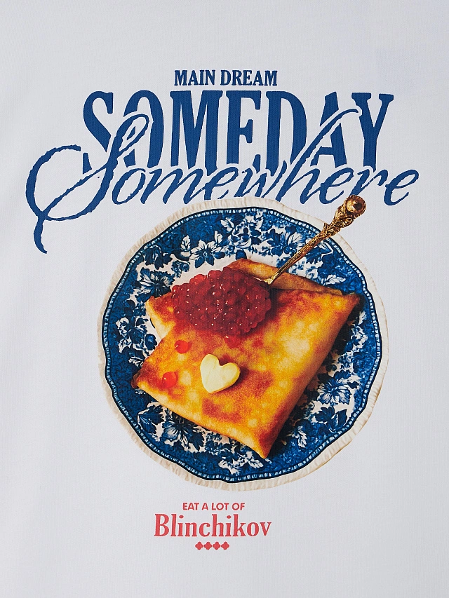 Футболка оверсайз женская белая с принтом - 8