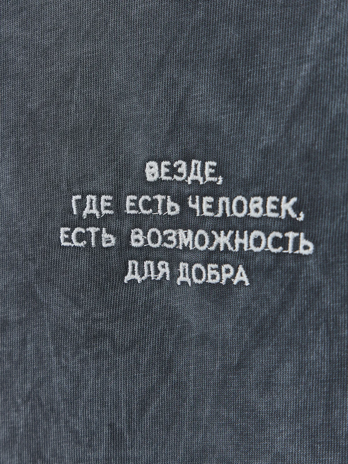 Футболка женская серая с вышивкой оверсайз - 8