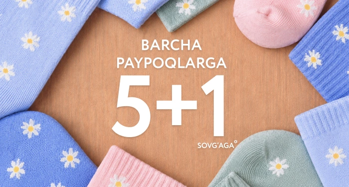 5+1 в подарок! Выгодная акция на все носки!